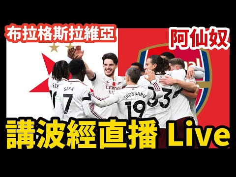 邢家梁在室,内田径赛上,以最佳表现,博鱼体育官网,博鱼体育app,博鱼体育APP下载