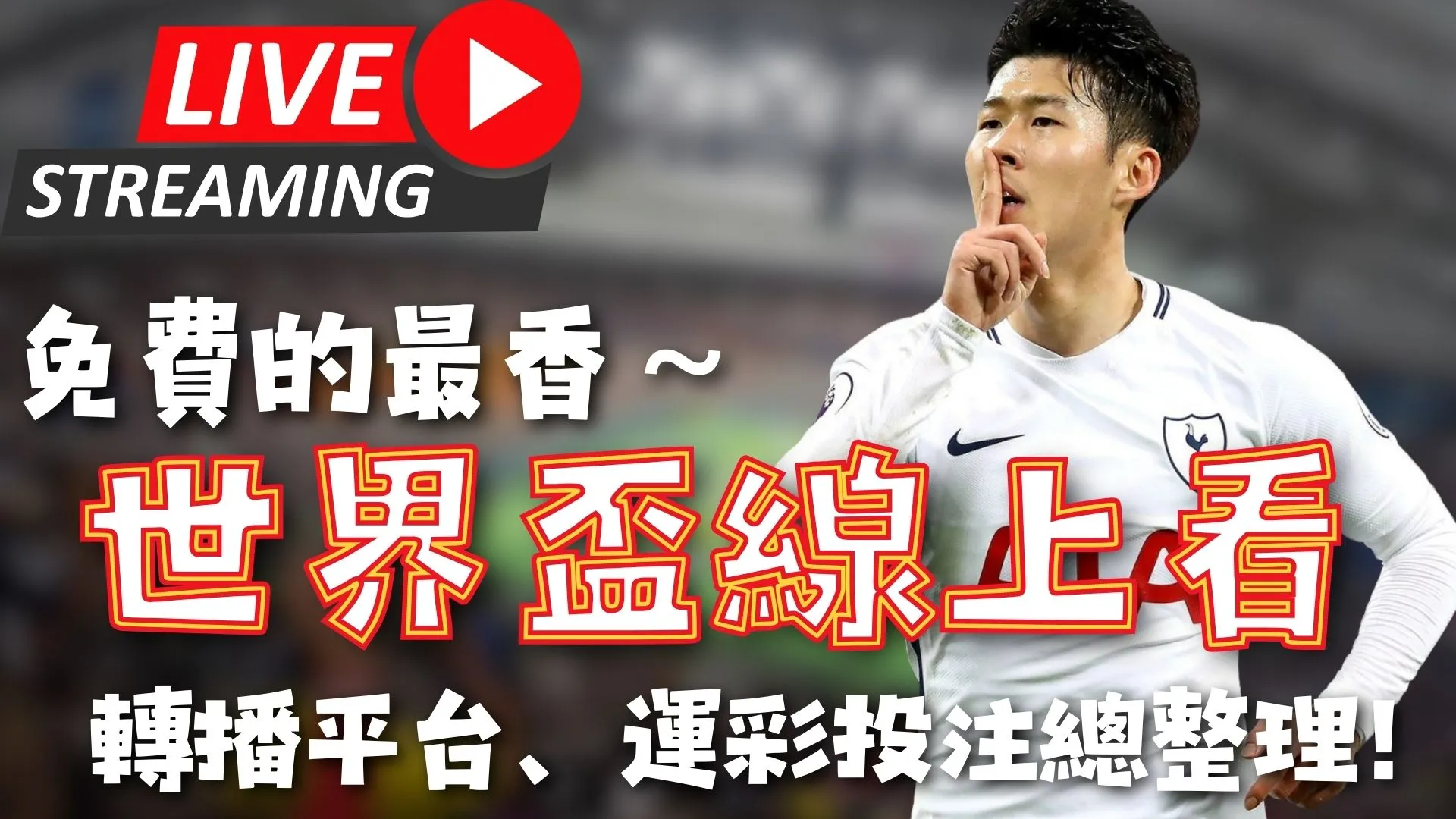 今日游戏大,放送,限时狂欢,博鱼体育官网,博鱼体育app,博鱼体育APP下载