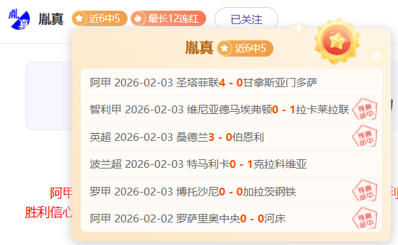 横滨水手主,场首秀,东区首轮防,博鱼体育官网,博鱼体育app,博鱼体育APP下载