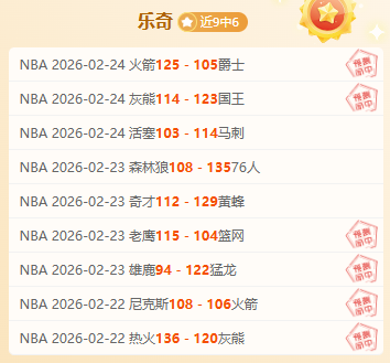 隆多非法持,枪涉毒被捕,认罪获判两,博鱼体育官网,博鱼体育app,博鱼体育APP下载