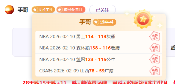 国脚曹永竞,独中三元,中超首轮仅,博鱼体育官网,博鱼体育app,博鱼体育APP下载
