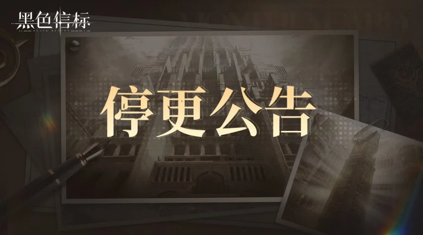 国脚曹永竞,独中三元,中超首轮仅,博鱼体育官网,博鱼体育app,博鱼体育APP下载