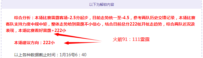 足协青训新,规助家长拒,绝恒大足校,博鱼体育官网,博鱼体育app,博鱼体育APP下载
