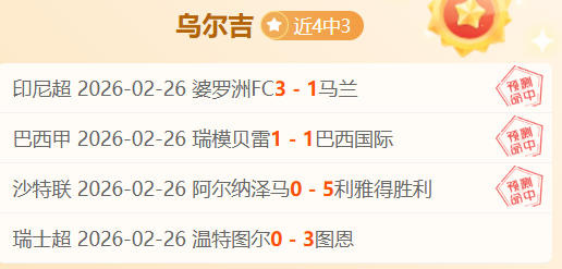 免费预测来,掌握关键策,轻松赢得比,博鱼体育官网,博鱼体育app,博鱼体育APP下载