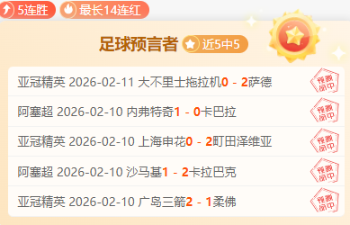 大乐透期号,专家推荐,日停机维护,博鱼体育官网,博鱼体育app,博鱼体育APP下载