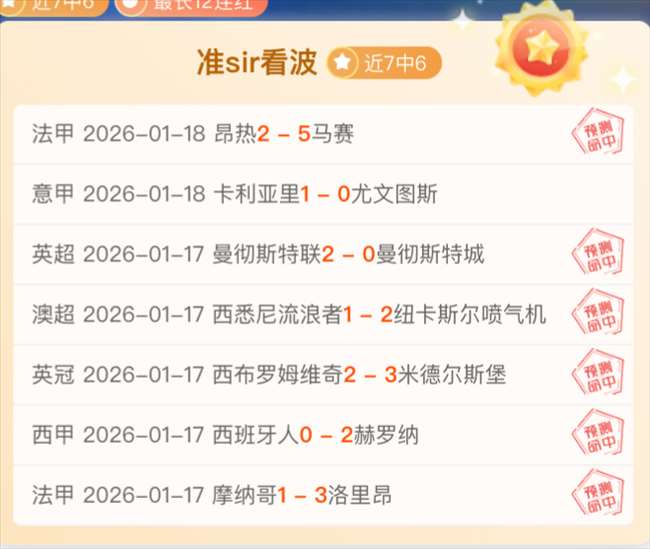 鄂尔多斯举,办全国滑雪,定向挑战赛,博鱼体育官网,博鱼体育app,博鱼体育APP下载