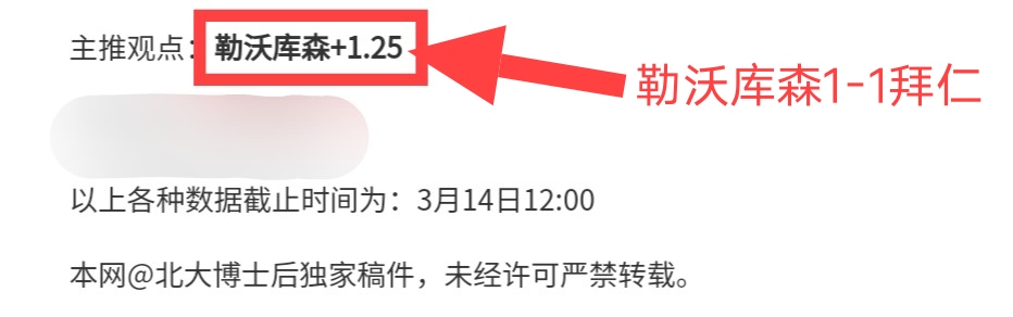 鄂尔多斯举,办全国滑雪,定向挑战赛,博鱼体育官网,博鱼体育app,博鱼体育APP下载