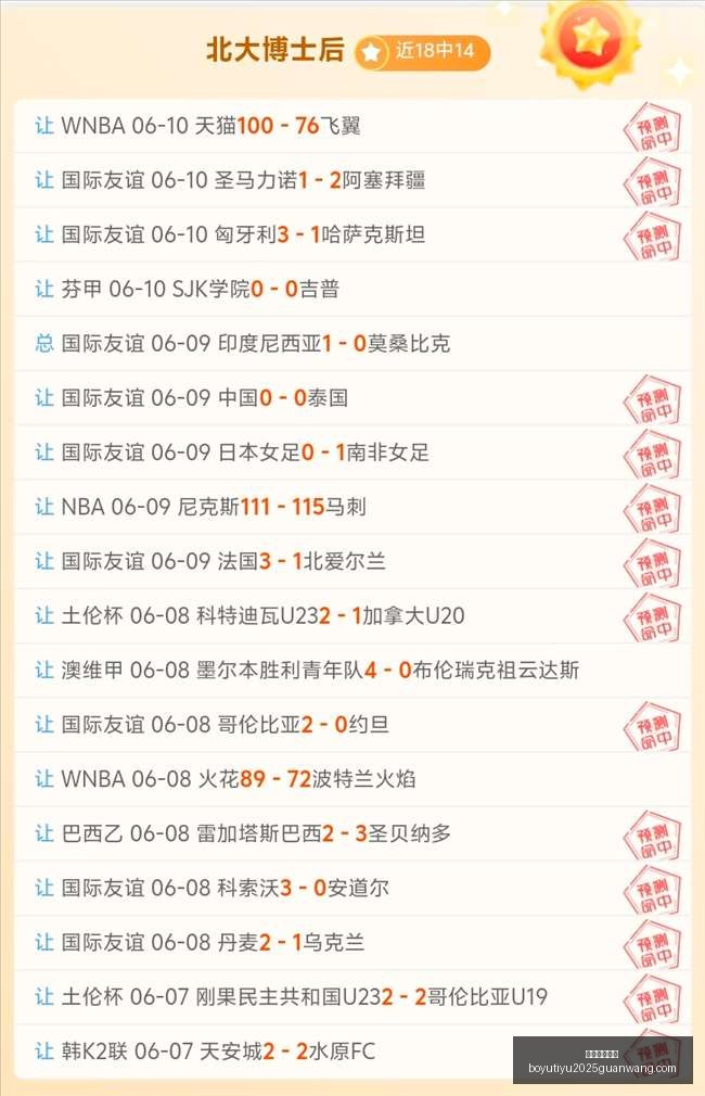 创世纪战独,铁假面外传,角色预告上,博鱼体育官网,博鱼体育app,博鱼体育APP下载