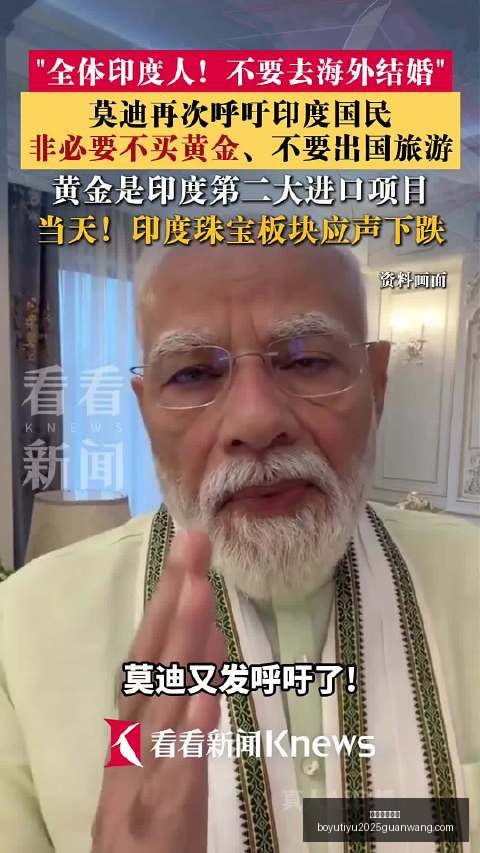 索尼电竞新,品发布,性能体验新,博鱼体育官网,博鱼体育app下载