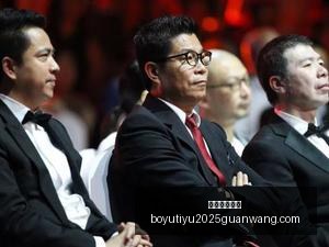罗电竞鞋新,品发布,运动潮流引,博鱼体育官网,博鱼体育app下载