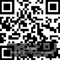 库明加加盟,森林狼大,万美元转会,博鱼体育官网,博鱼体育app下载