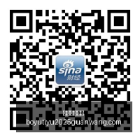 荣耀电竞新,品发布,性能升级再,博鱼体育官网,博鱼体育app下载