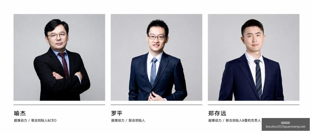 荣耀电竞本,新品发布,性能再升级,博鱼体育官网,博鱼体育app下载