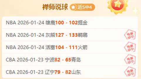 宣传片人物镜头多因多因素共同作用分析