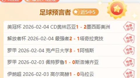 “体坛奇观录：史无前例的开球秀，马叔探险记，瓦菲与奥沙利文激烈对决”