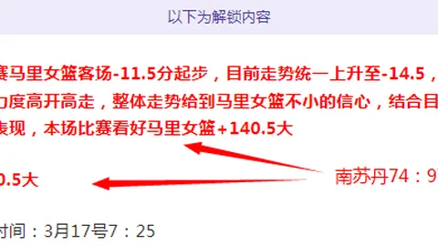 博鱼体育官网