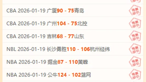 博鱼体育官网