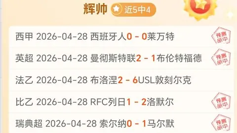 博鱼体育官网