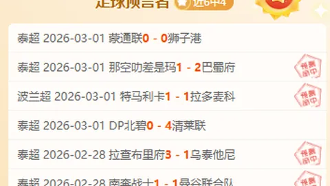 博鱼体育官网