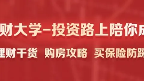 热门游戏新版本上线，亮点功能引热议